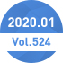 2020.01 vol524