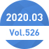 2020.03 vol526