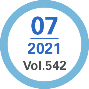 2020.11.Vol.536